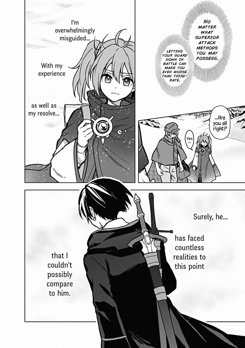 My Death Flags Show No Sign of Ending Chapter 58 - Page 12 in English