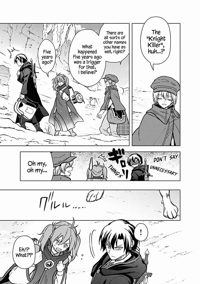 My Death Flags Show No Sign of Ending Chapter 58 - Page 5 in English