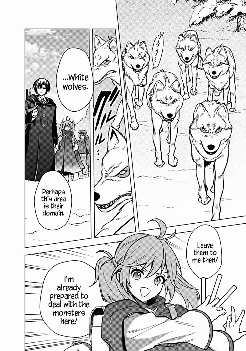 My Death Flags Show No Sign of Ending Chapter 58 - Page 6 in English