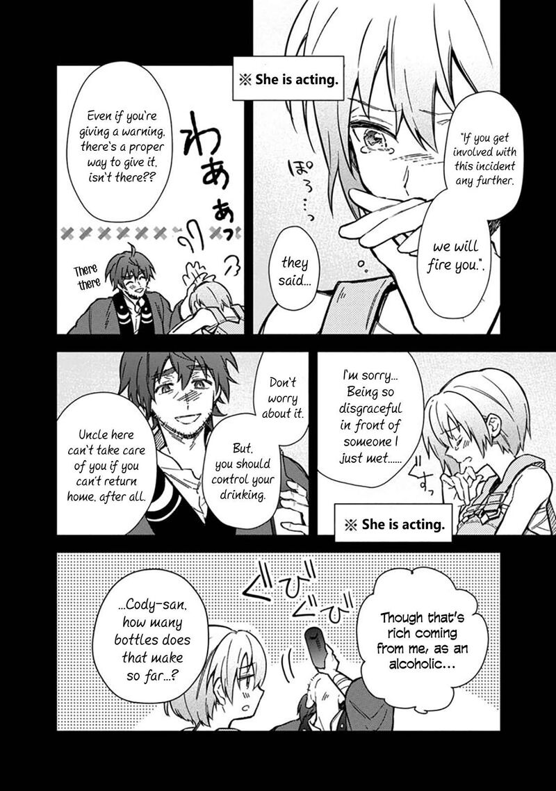 My Death Flags Show No Sign of Ending Chapter 59 - Page 10 in English