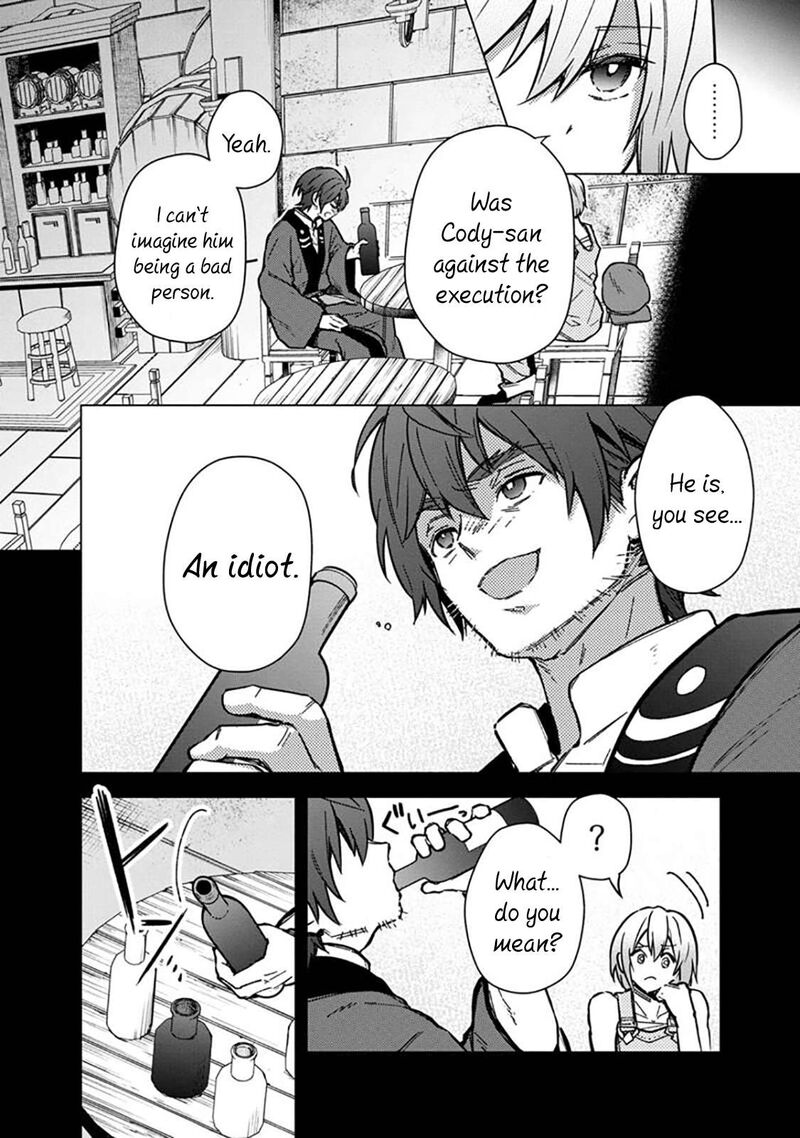 My Death Flags Show No Sign of Ending Chapter 59 - Page 12 in English