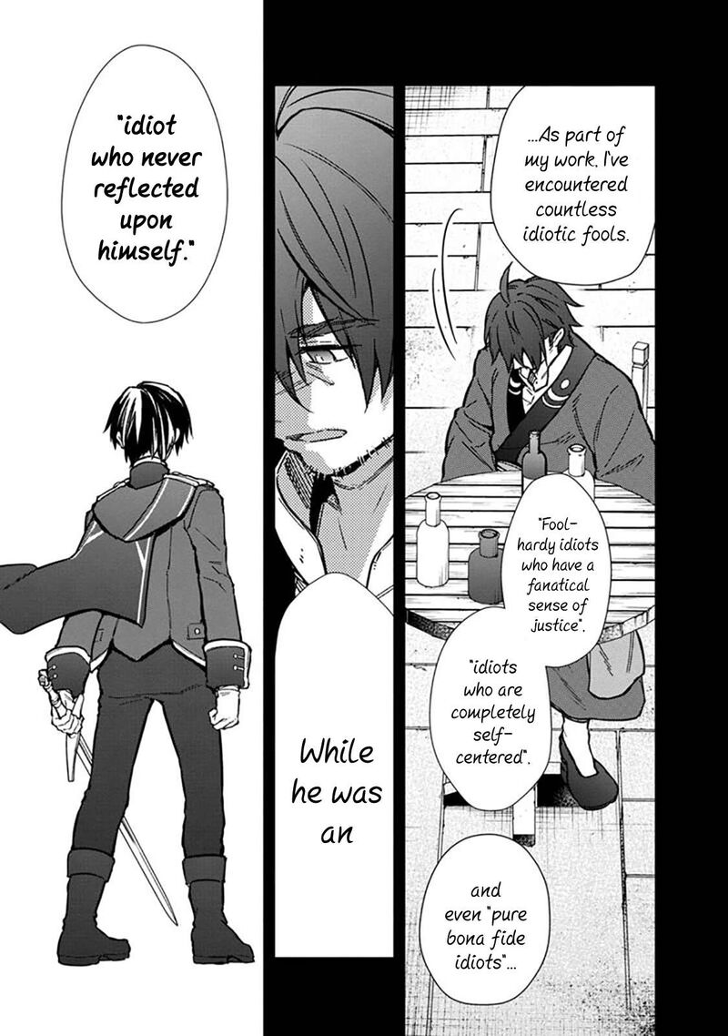 My Death Flags Show No Sign of Ending Chapter 59 - Page 13 in English