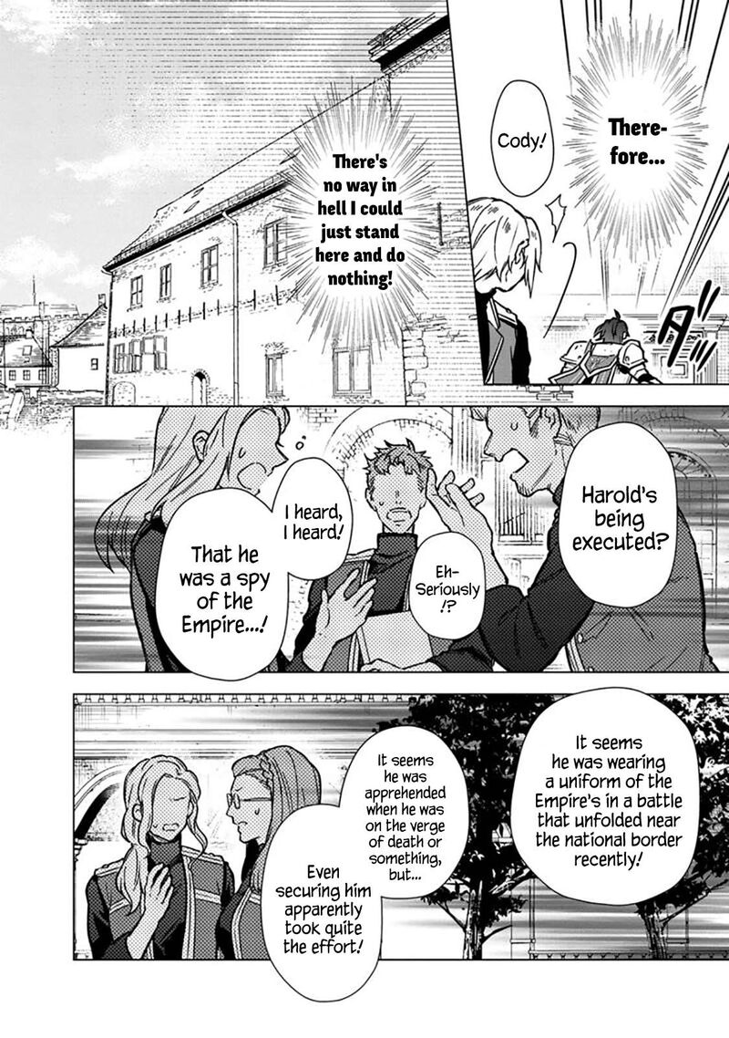 My Death Flags Show No Sign of Ending Chapter 59 - Page 16 in English