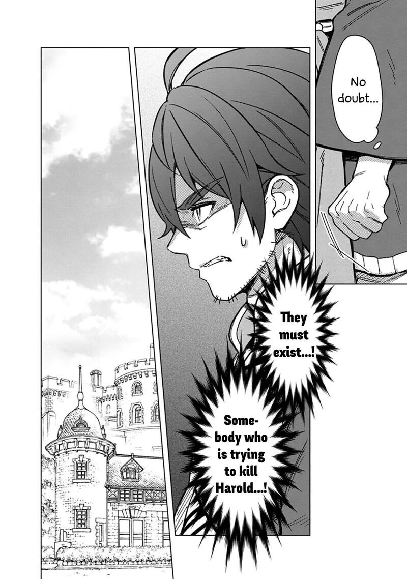 My Death Flags Show No Sign of Ending Chapter 59 - Page 20 in English