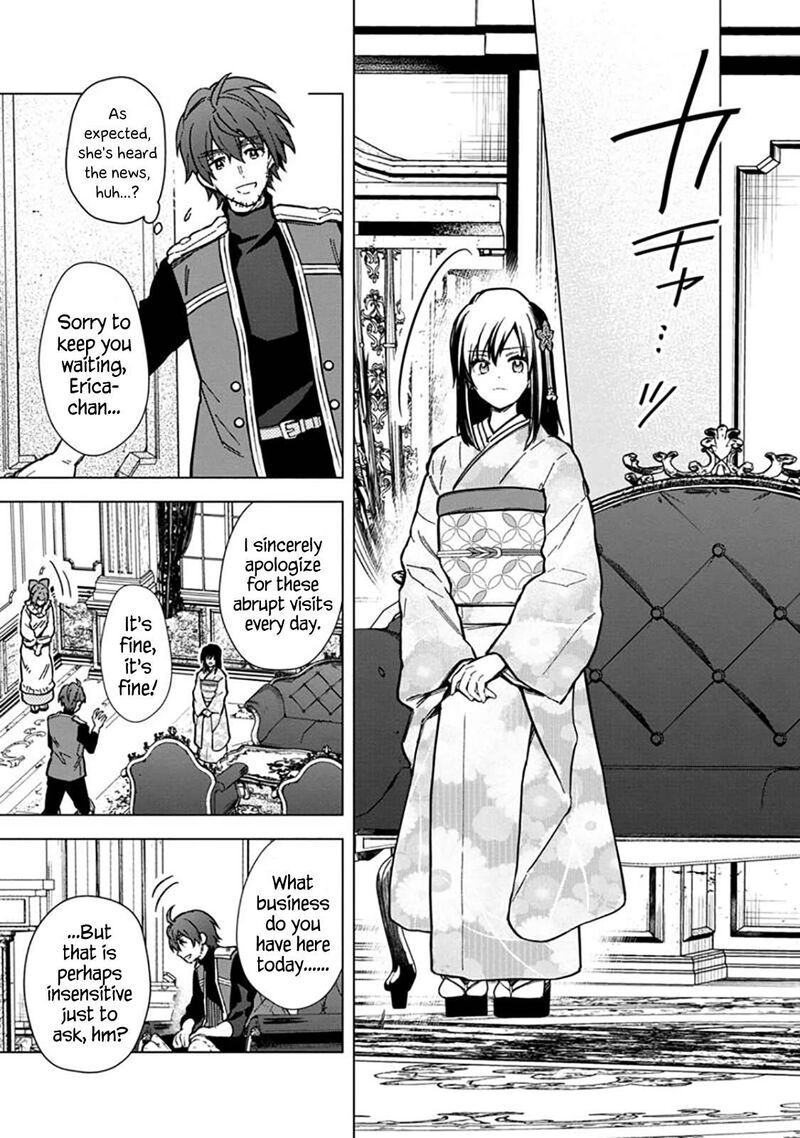 My Death Flags Show No Sign of Ending Chapter 59 - Page 21 in English