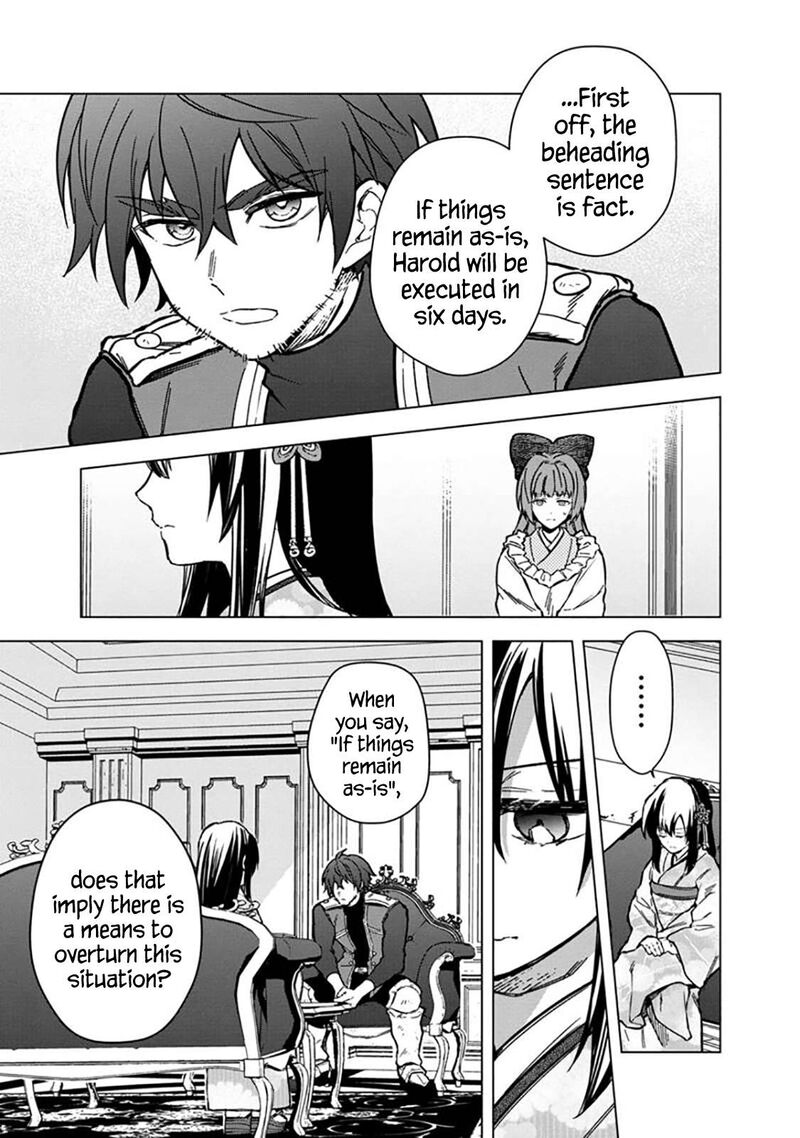 My Death Flags Show No Sign of Ending Chapter 59 - Page 23 in English