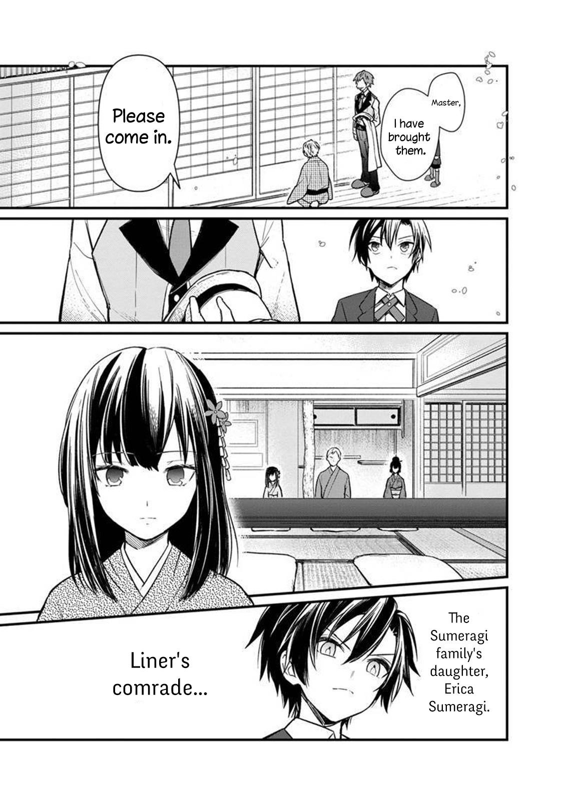 My Death Flags Show No Sign of Ending Chapter 6 - Page 12 in English