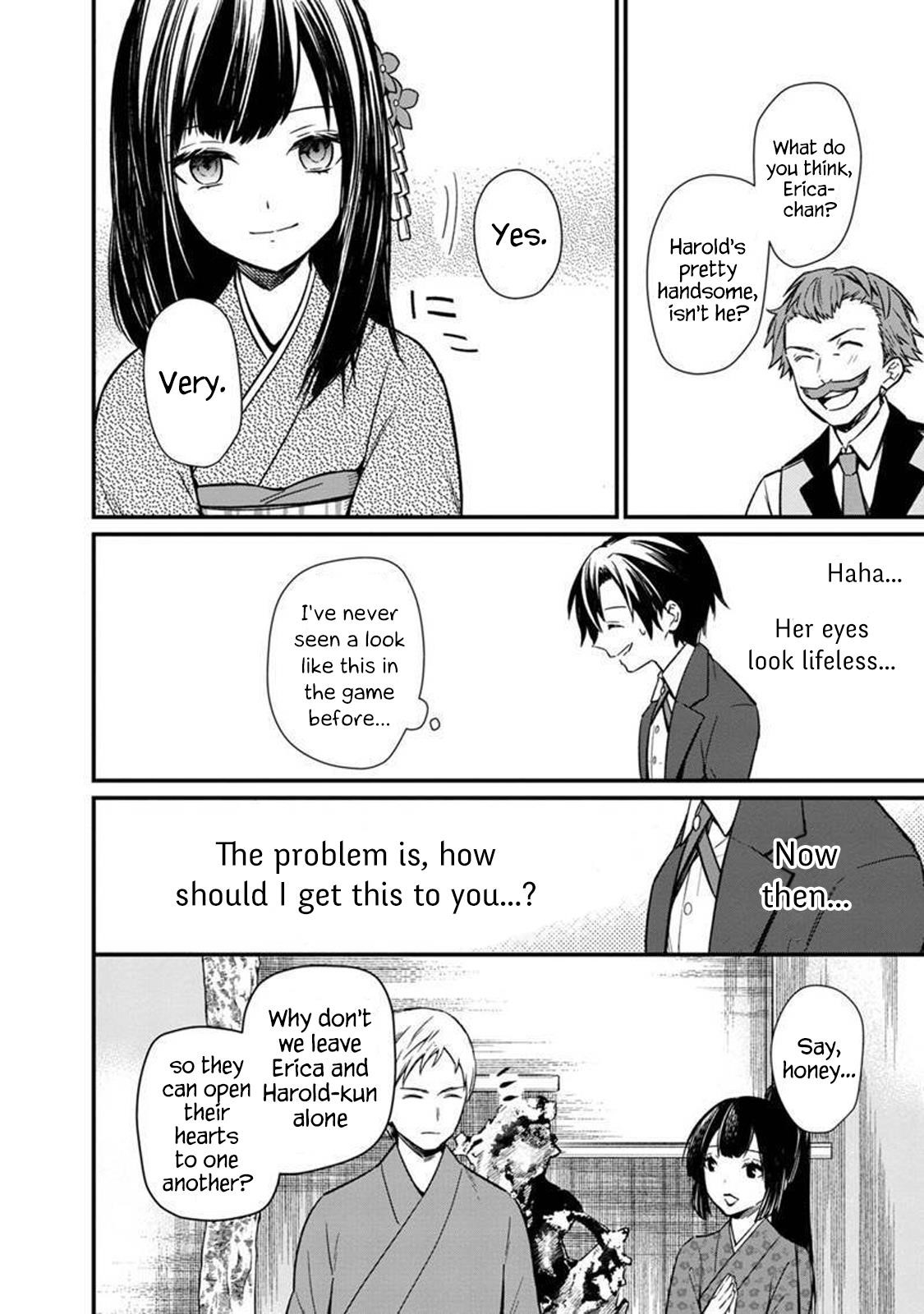 My Death Flags Show No Sign of Ending Chapter 6 - Page 17 in English