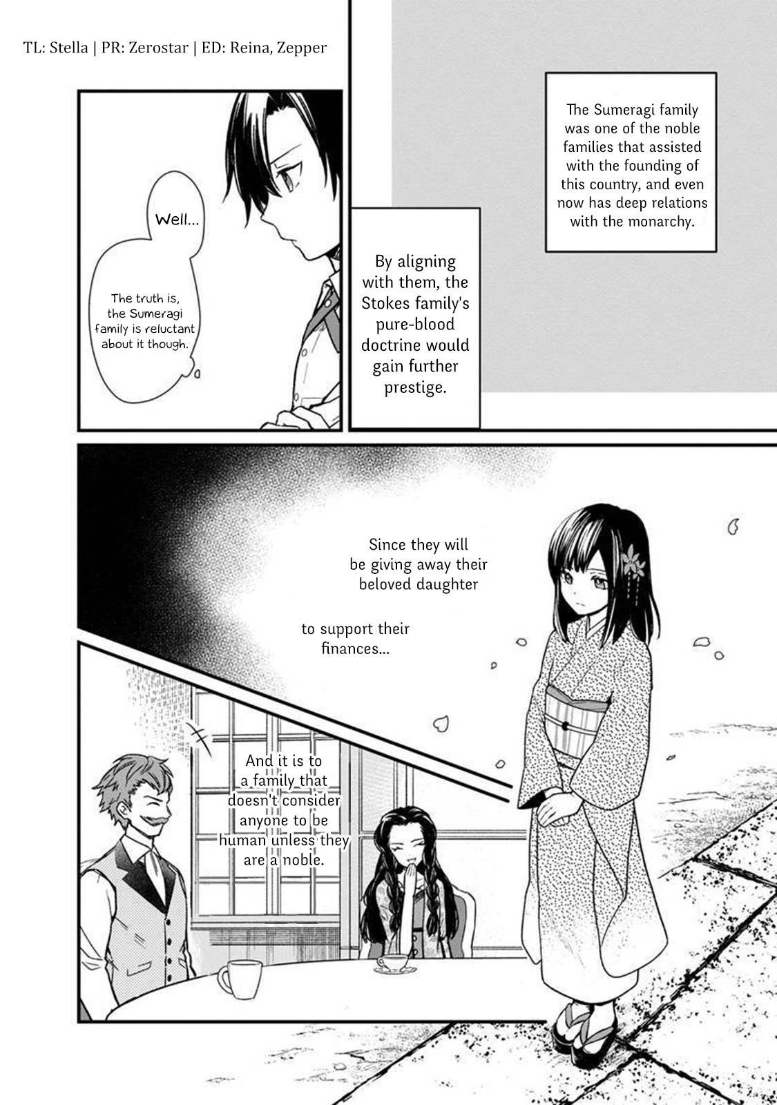 My Death Flags Show No Sign of Ending Chapter 6 - Page 4 in English