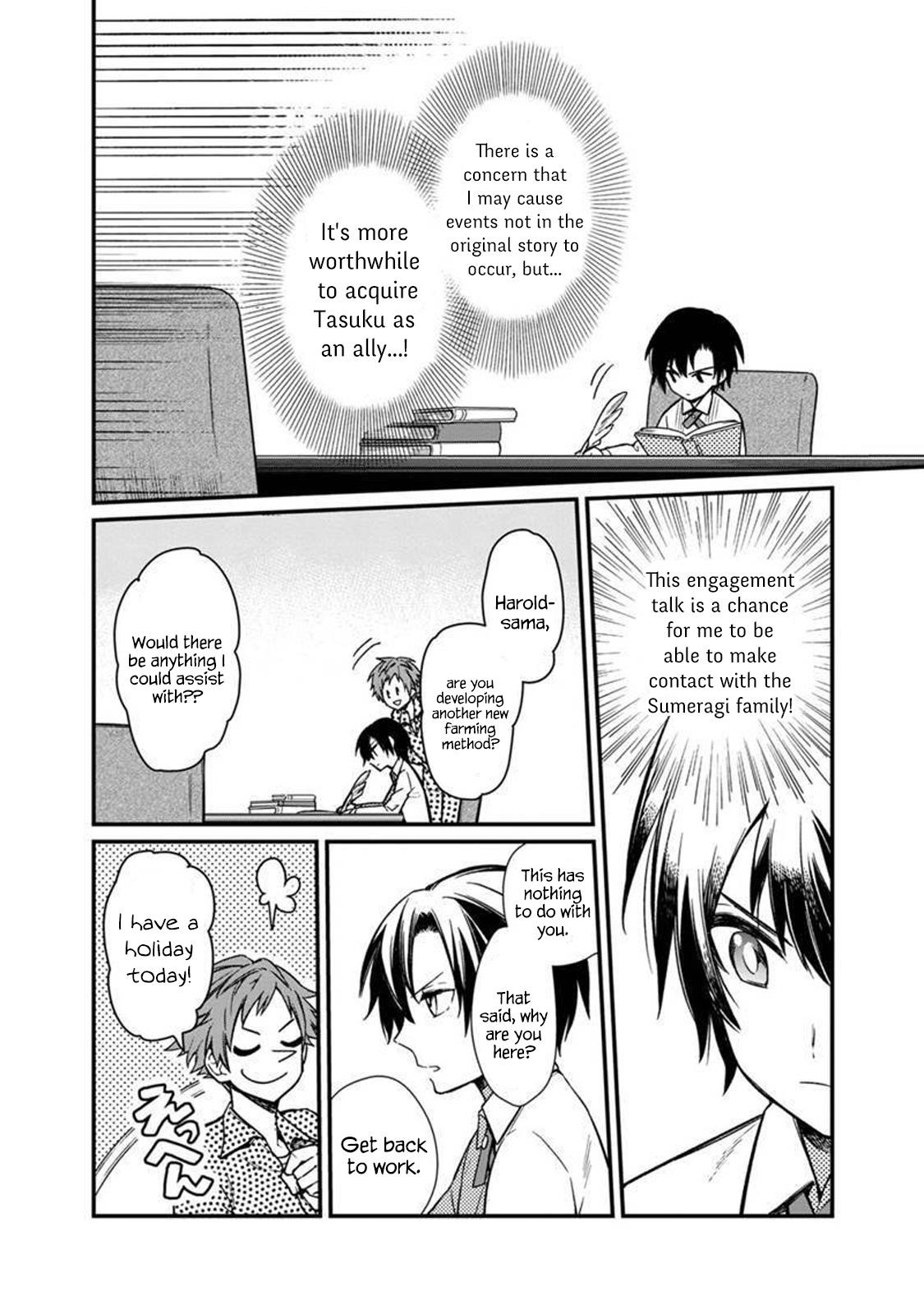 My Death Flags Show No Sign of Ending Chapter 6 - Page 8 in English