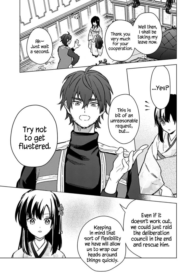My Death Flags Show No Sign of Ending Chapter 60 - Page 12 in English