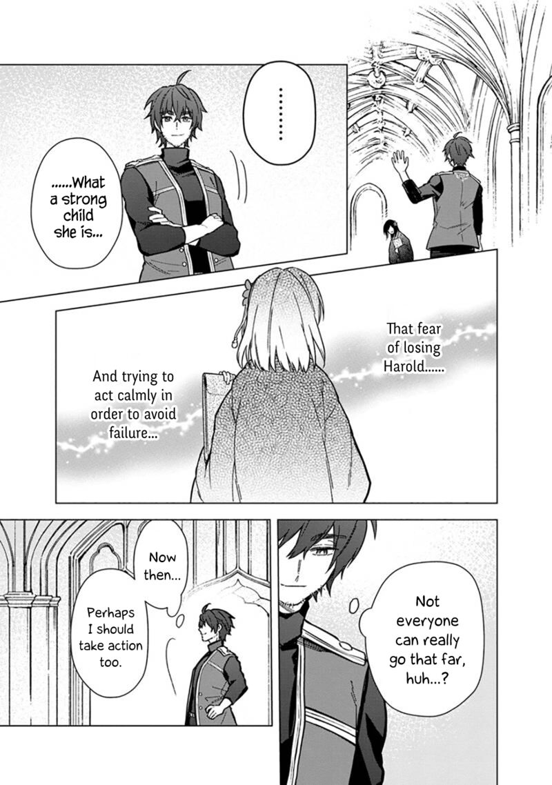 My Death Flags Show No Sign of Ending Chapter 60 - Page 14 in English