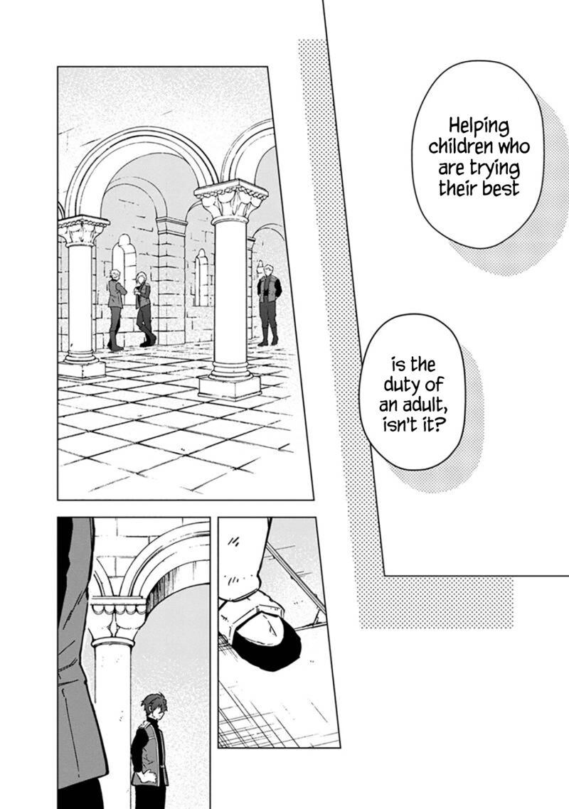My Death Flags Show No Sign of Ending Chapter 60 - Page 15 in English