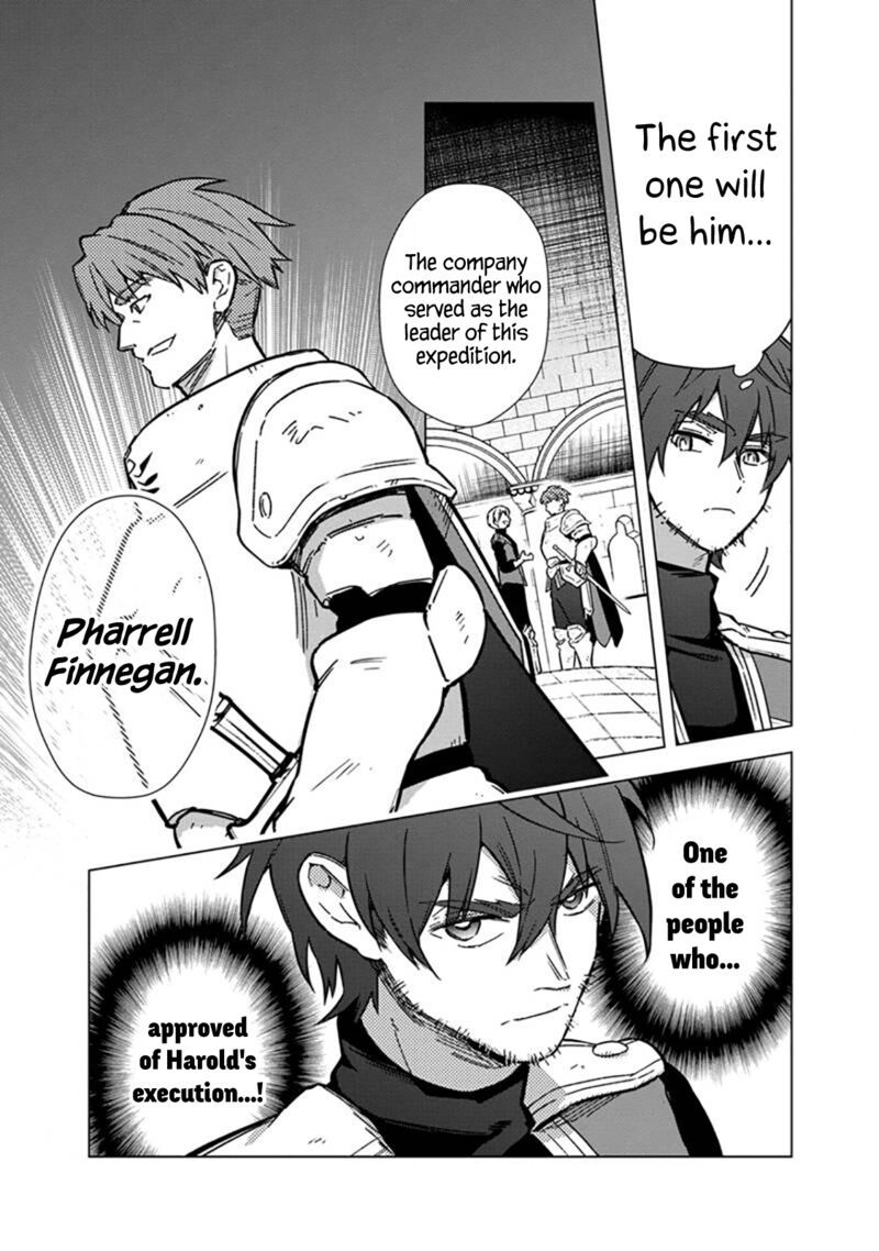 My Death Flags Show No Sign of Ending Chapter 60 - Page 16 in English