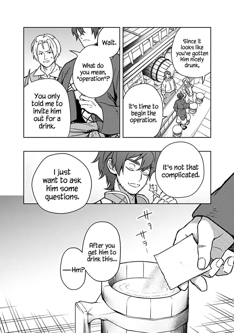 My Death Flags Show No Sign of Ending Chapter 61 - Page 10 in English