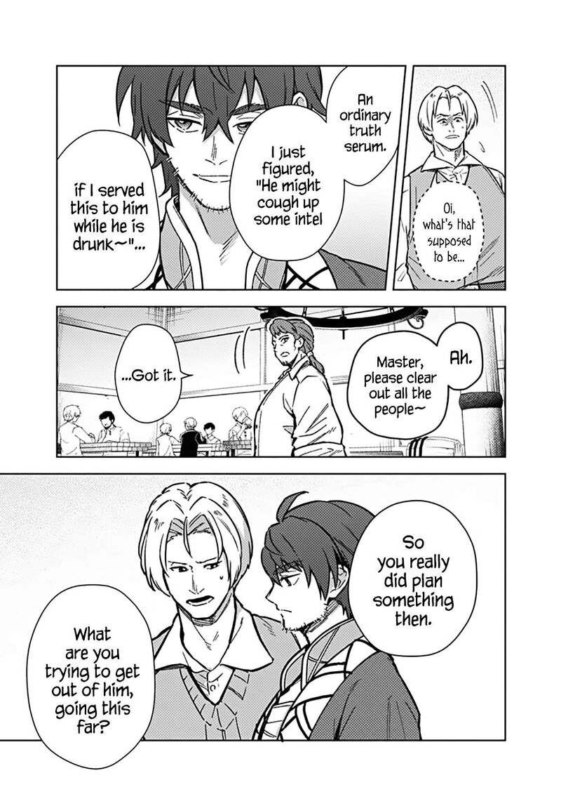 My Death Flags Show No Sign of Ending Chapter 61 - Page 11 in English