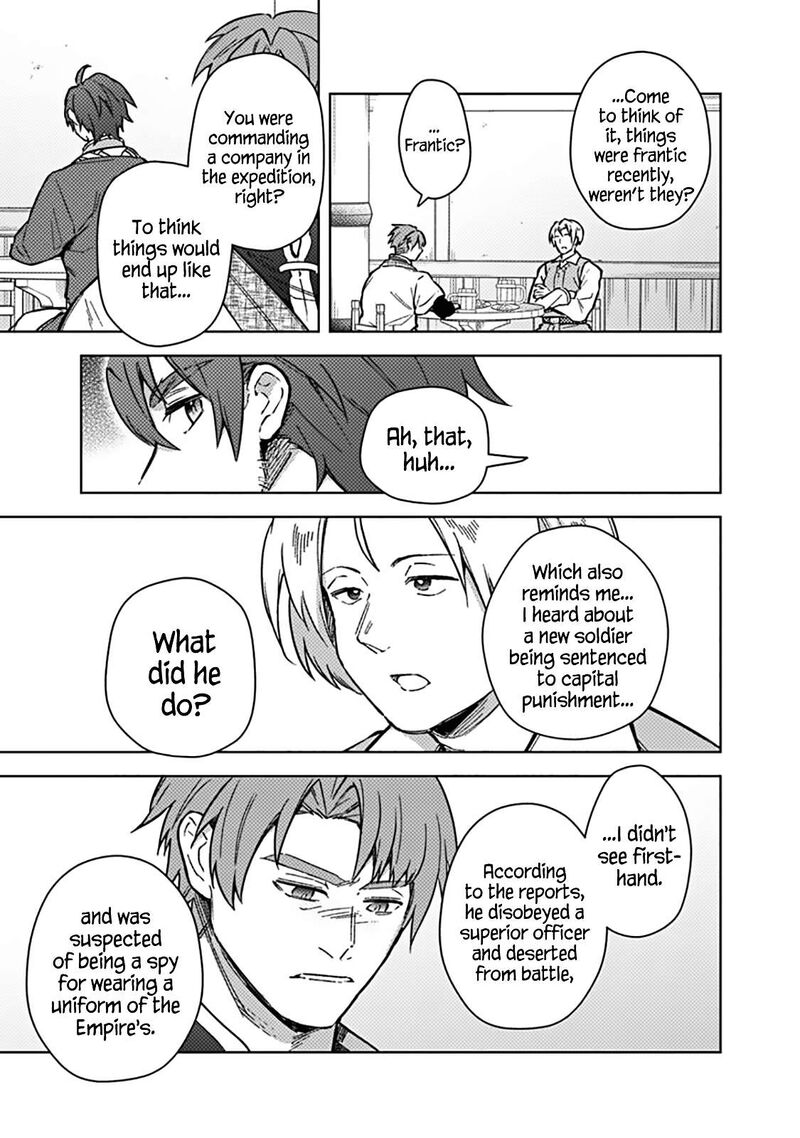 My Death Flags Show No Sign of Ending Chapter 61 - Page 15 in English