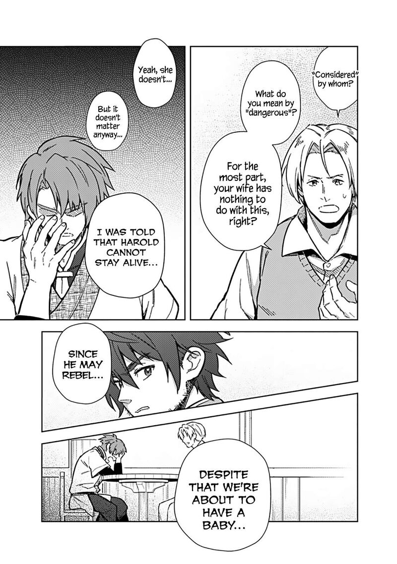 My Death Flags Show No Sign of Ending Chapter 61 - Page 17 in English