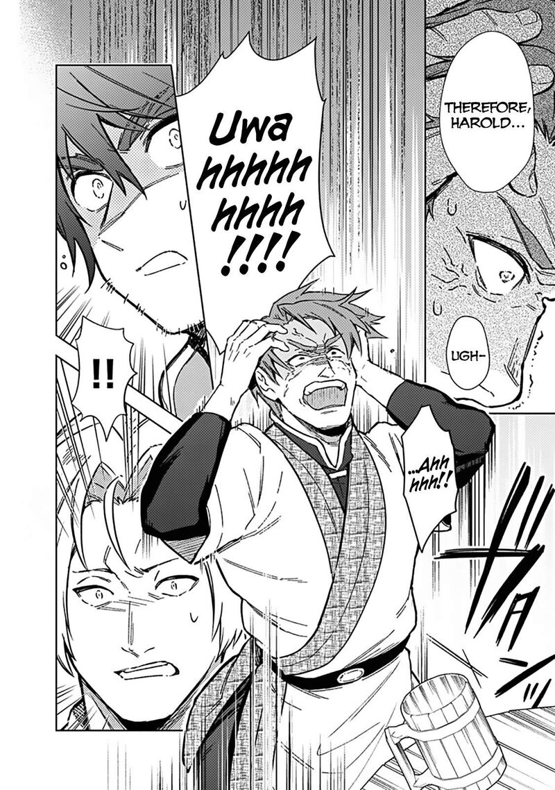 My Death Flags Show No Sign of Ending Chapter 61 - Page 18 in English