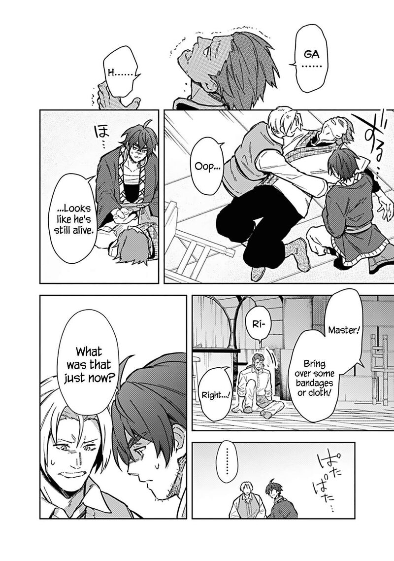 My Death Flags Show No Sign of Ending Chapter 61 - Page 20 in English