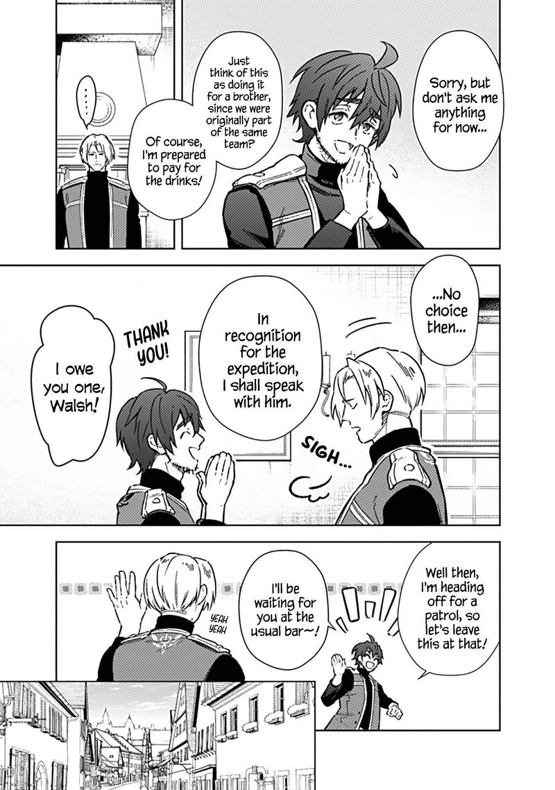 My Death Flags Show No Sign of Ending Chapter 61 - Page 3 in English