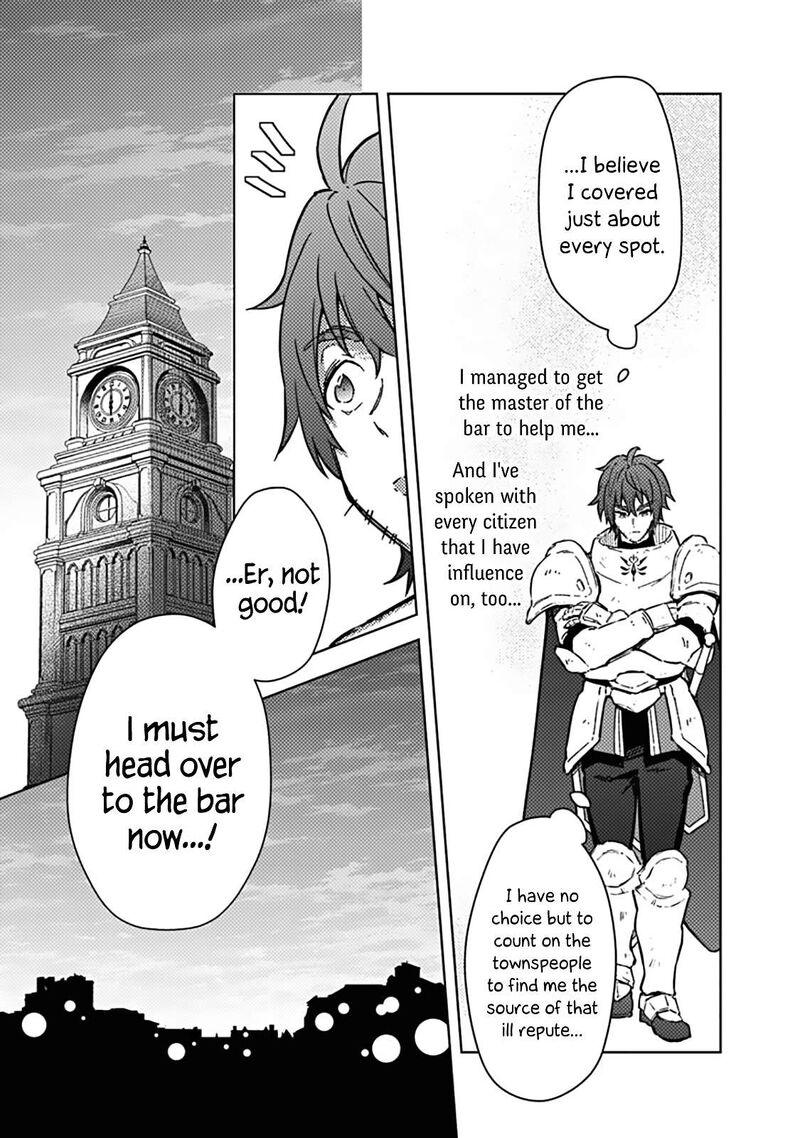 My Death Flags Show No Sign of Ending Chapter 61 - Page 5 in English
