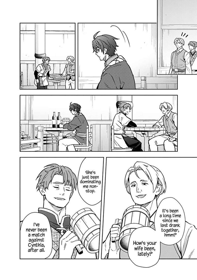 My Death Flags Show No Sign of Ending Chapter 61 - Page 8 in English
