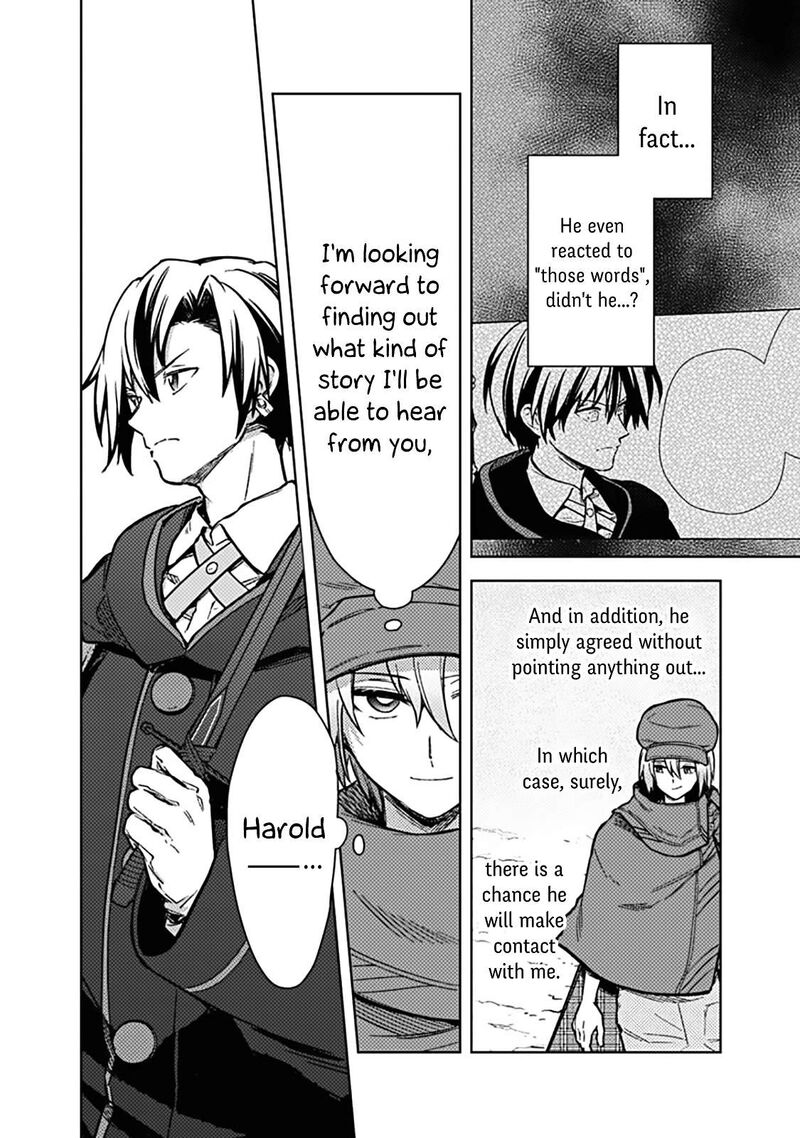 My Death Flags Show No Sign of Ending Chapter 62 - Page 10 in English