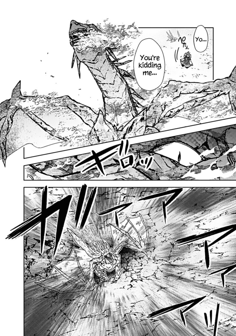 My Death Flags Show No Sign of Ending Chapter 63 - Page 10 in English