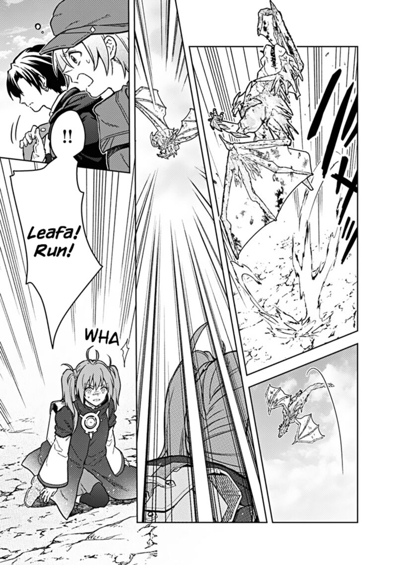 My Death Flags Show No Sign of Ending Chapter 63 - Page 11 in English