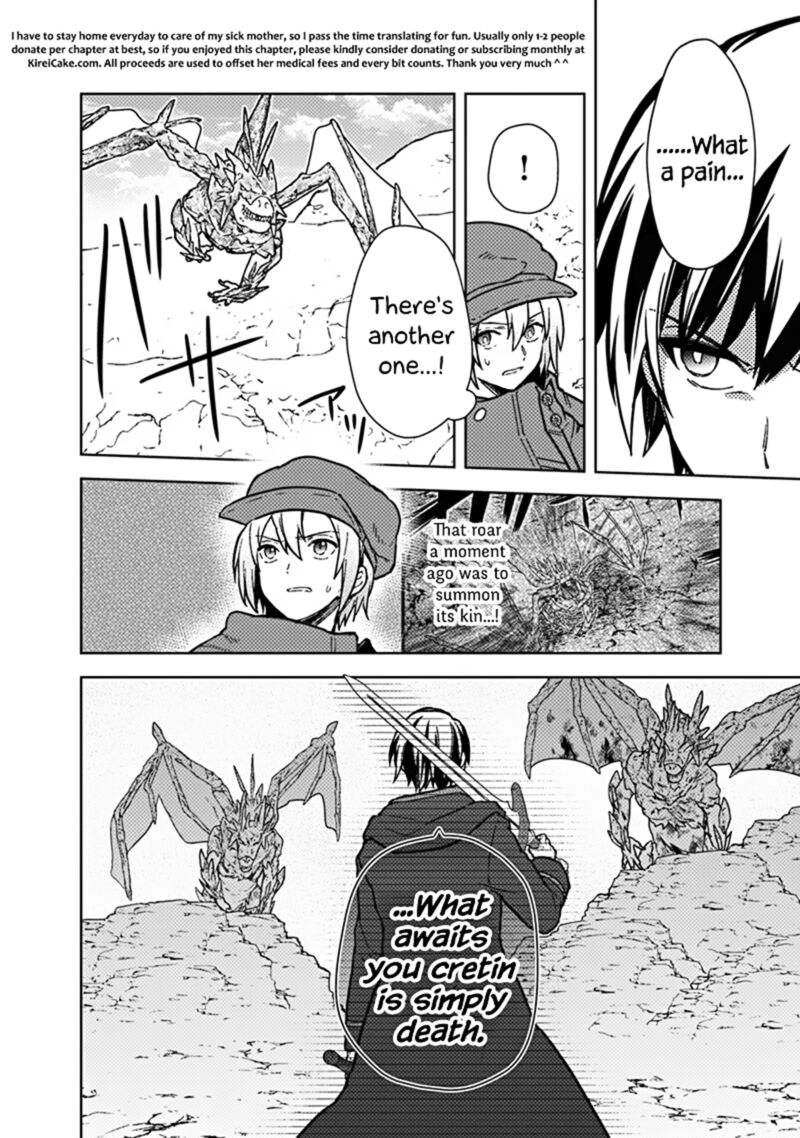 My Death Flags Show No Sign of Ending Chapter 63 - Page 14 in English