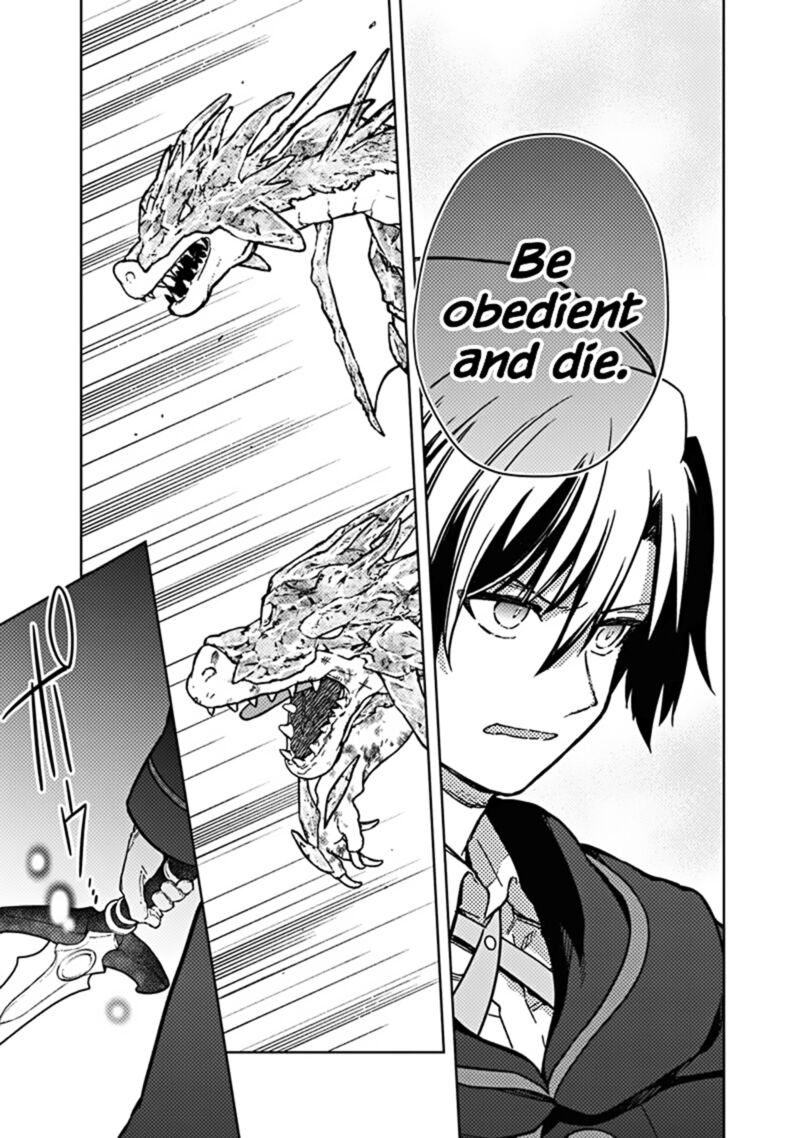 My Death Flags Show No Sign of Ending Chapter 63 - Page 15 in English
