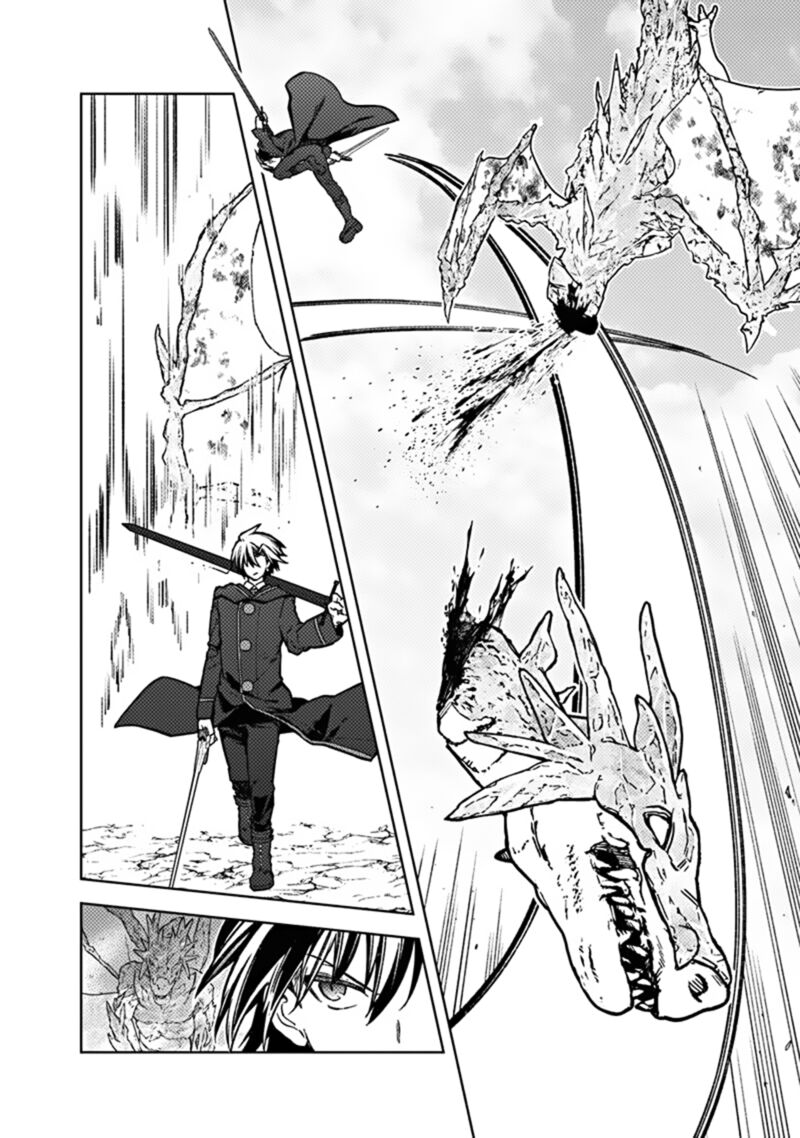 My Death Flags Show No Sign of Ending Chapter 63 - Page 16 in English
