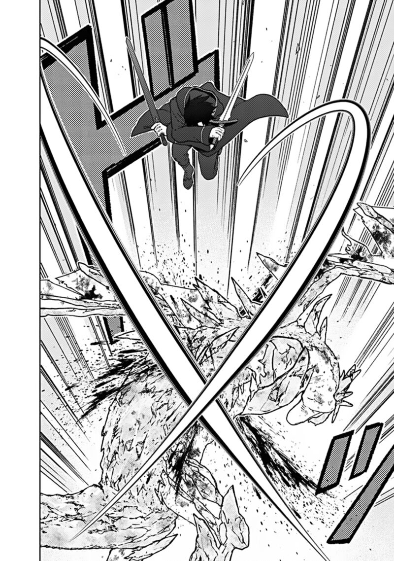My Death Flags Show No Sign of Ending Chapter 63 - Page 20 in English