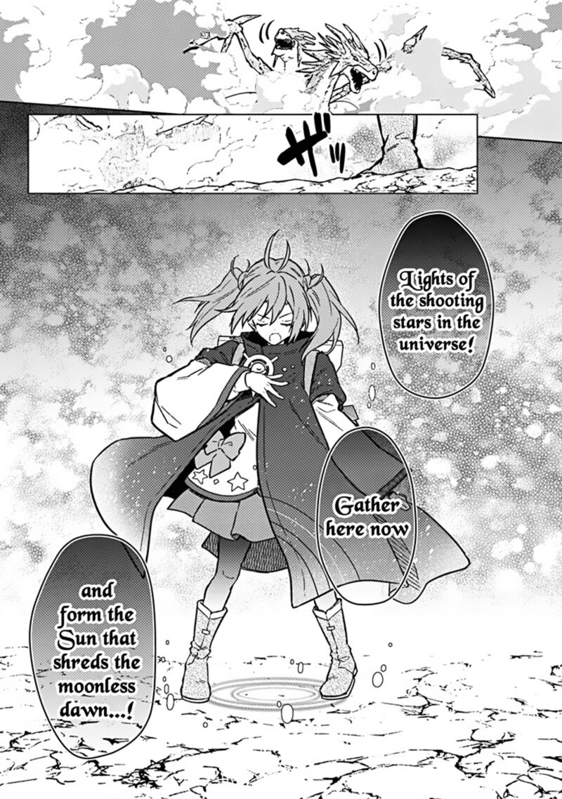 My Death Flags Show No Sign of Ending Chapter 63 - Page 7 in English