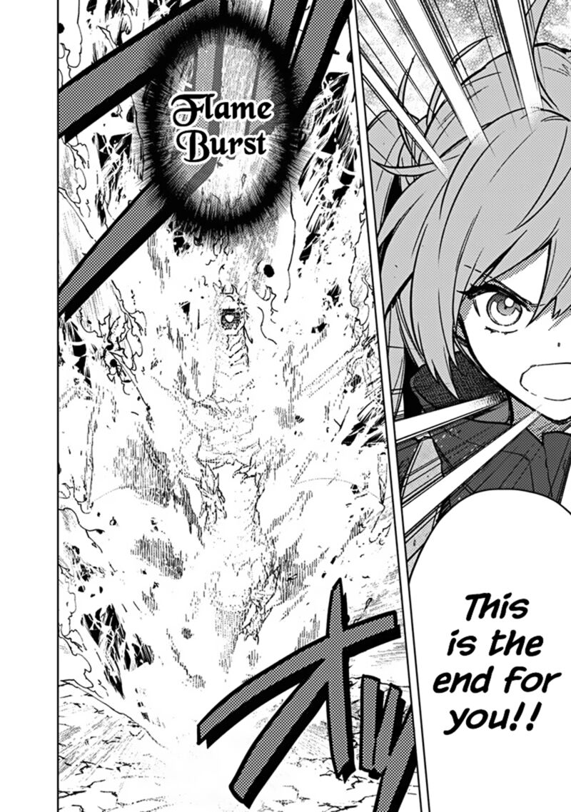 My Death Flags Show No Sign of Ending Chapter 63 - Page 8 in English