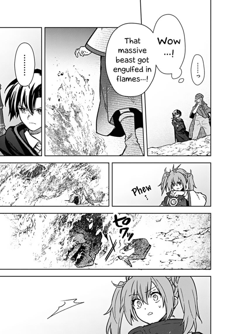 My Death Flags Show No Sign of Ending Chapter 63 - Page 9 in English