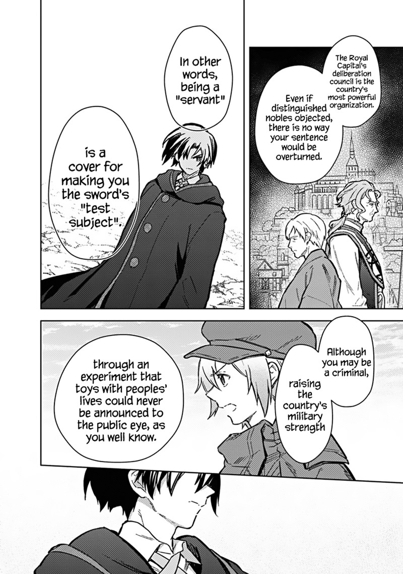 My Death Flags Show No Sign of Ending Chapter 64 - Page 12 in English