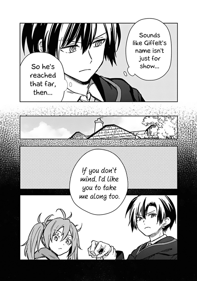 My Death Flags Show No Sign of Ending Chapter 64 - Page 13 in English