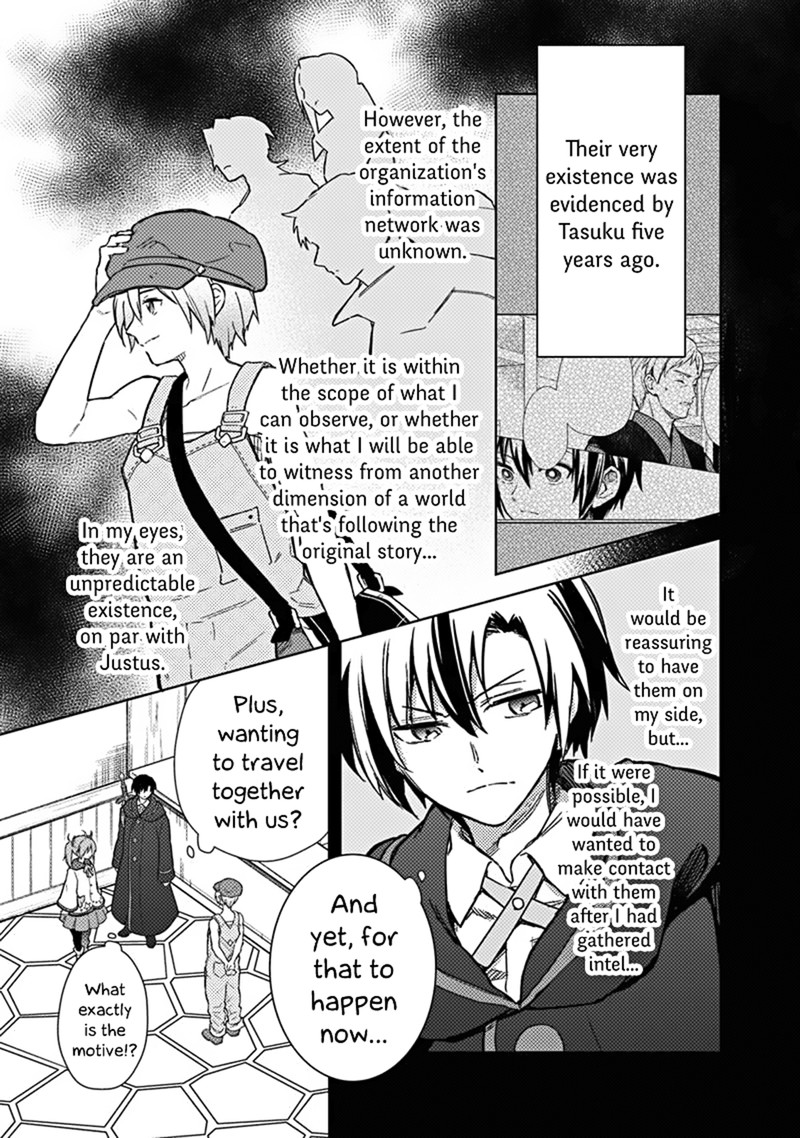 My Death Flags Show No Sign of Ending Chapter 64 - Page 15 in English