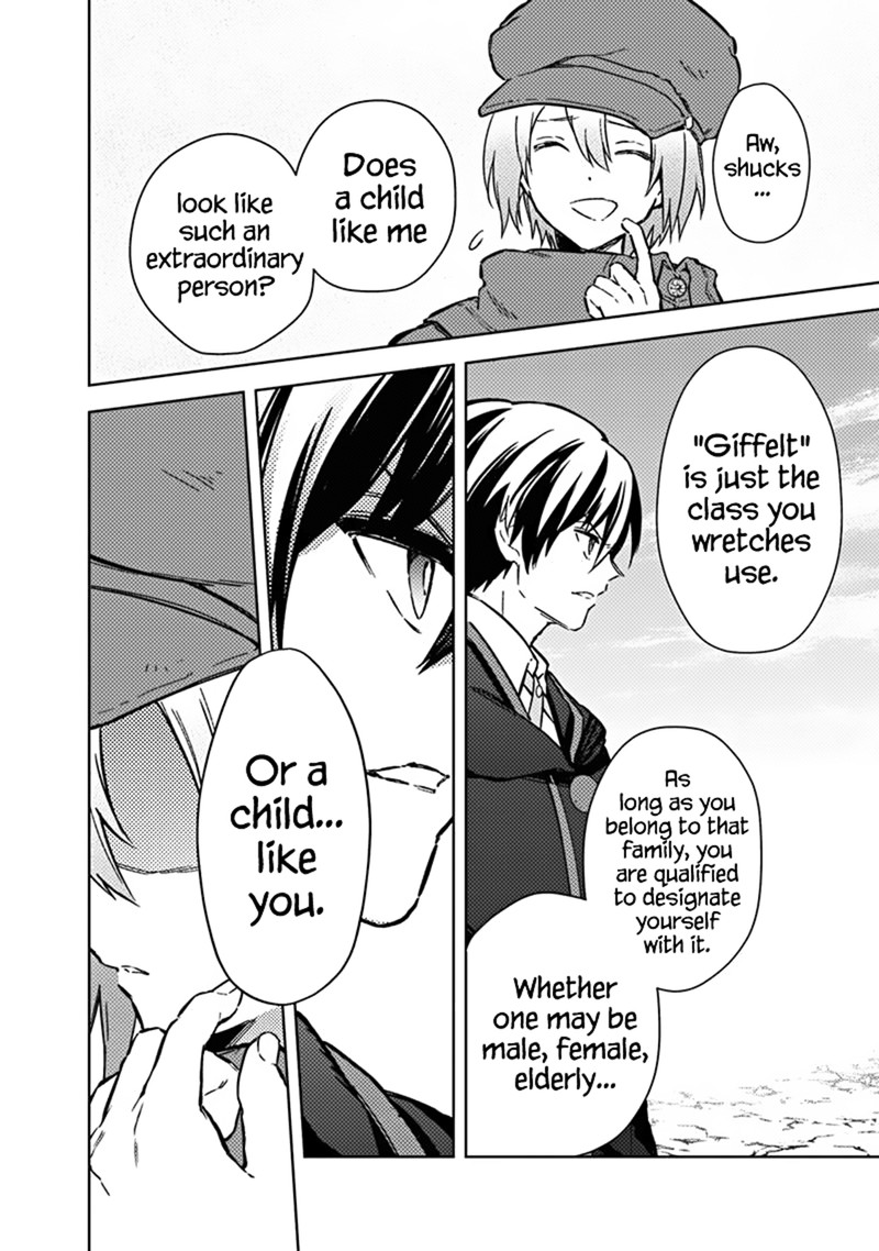 My Death Flags Show No Sign of Ending Chapter 64 - Page 6 in English