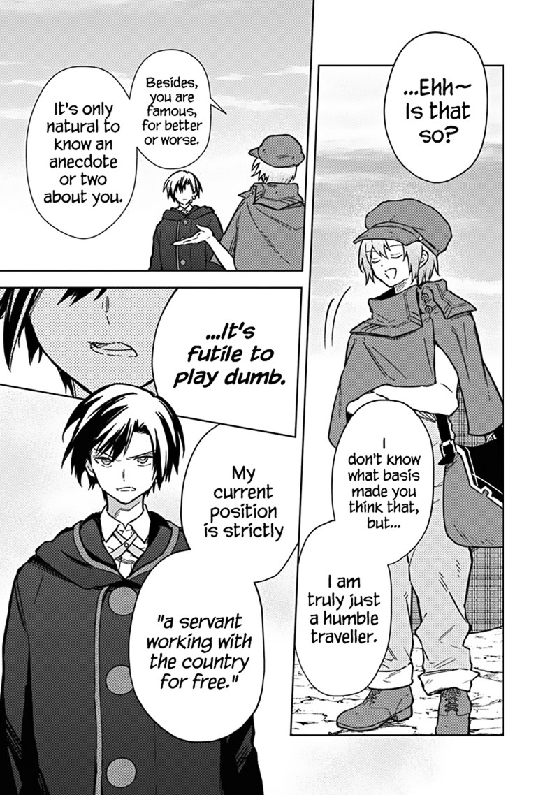 My Death Flags Show No Sign of Ending Chapter 64 - Page 7 in English