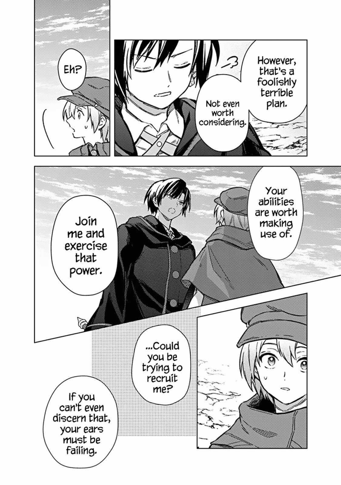 My Death Flags Show No Sign of Ending Chapter 65 - Page 4 in English