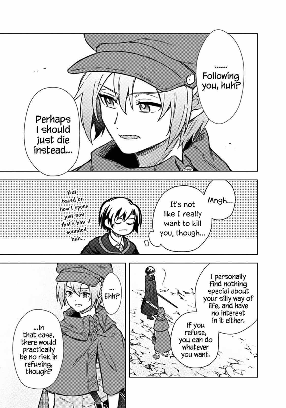 My Death Flags Show No Sign of Ending Chapter 65 - Page 5 in English
