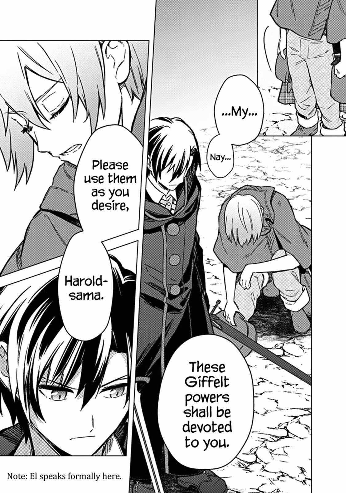 My Death Flags Show No Sign of Ending Chapter 65 - Page 9 in English