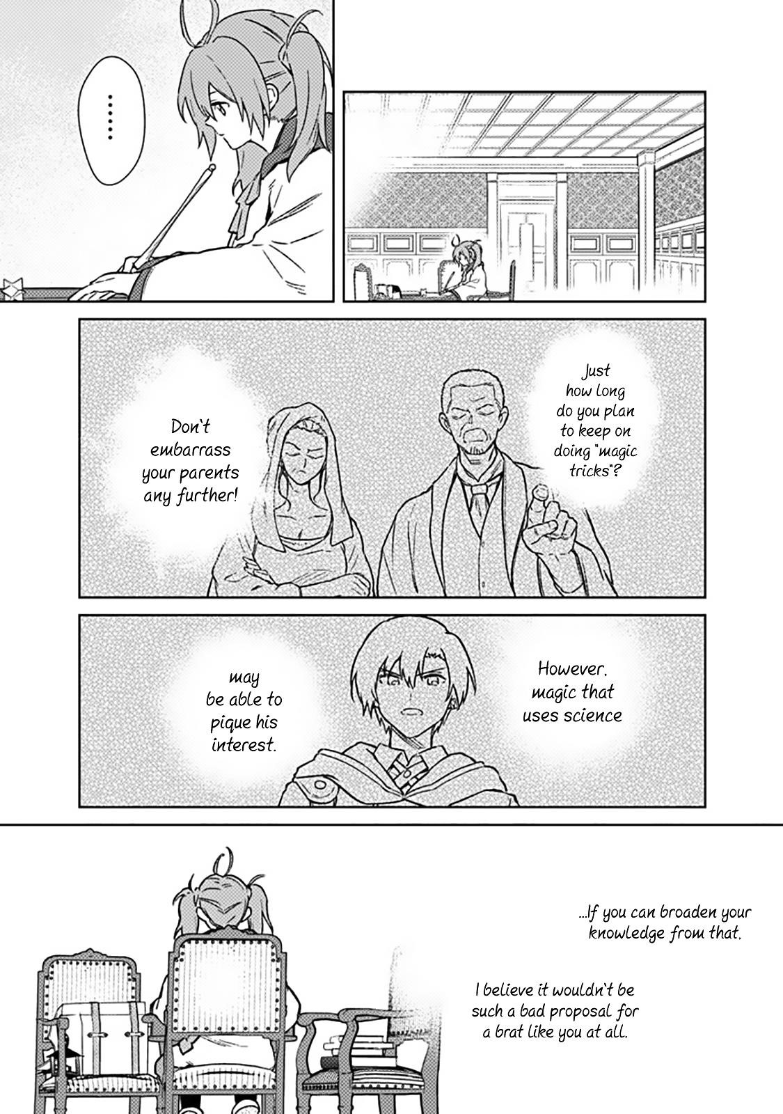 My Death Flags Show No Sign of Ending Chapter 66 - Page 16 in English