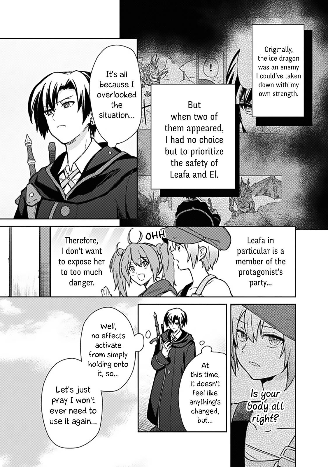 My Death Flags Show No Sign of Ending Chapter 66 - Page 8 in English