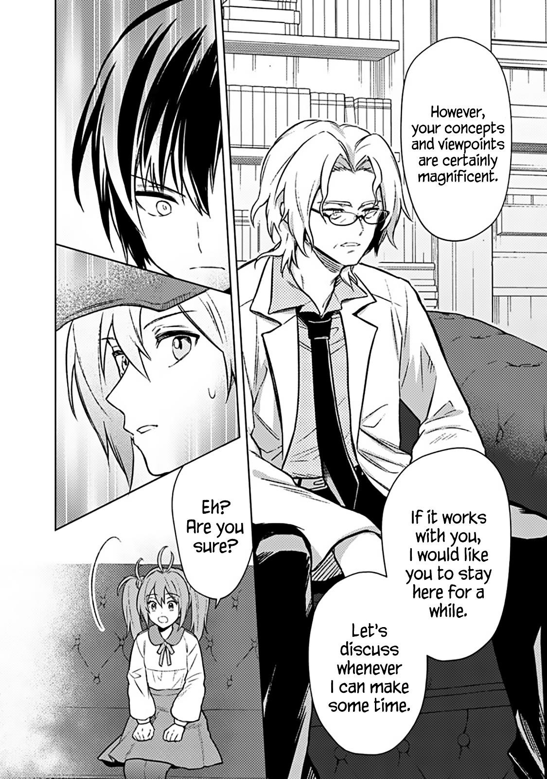 My Death Flags Show No Sign of Ending Chapter 67 - Page 16 in English