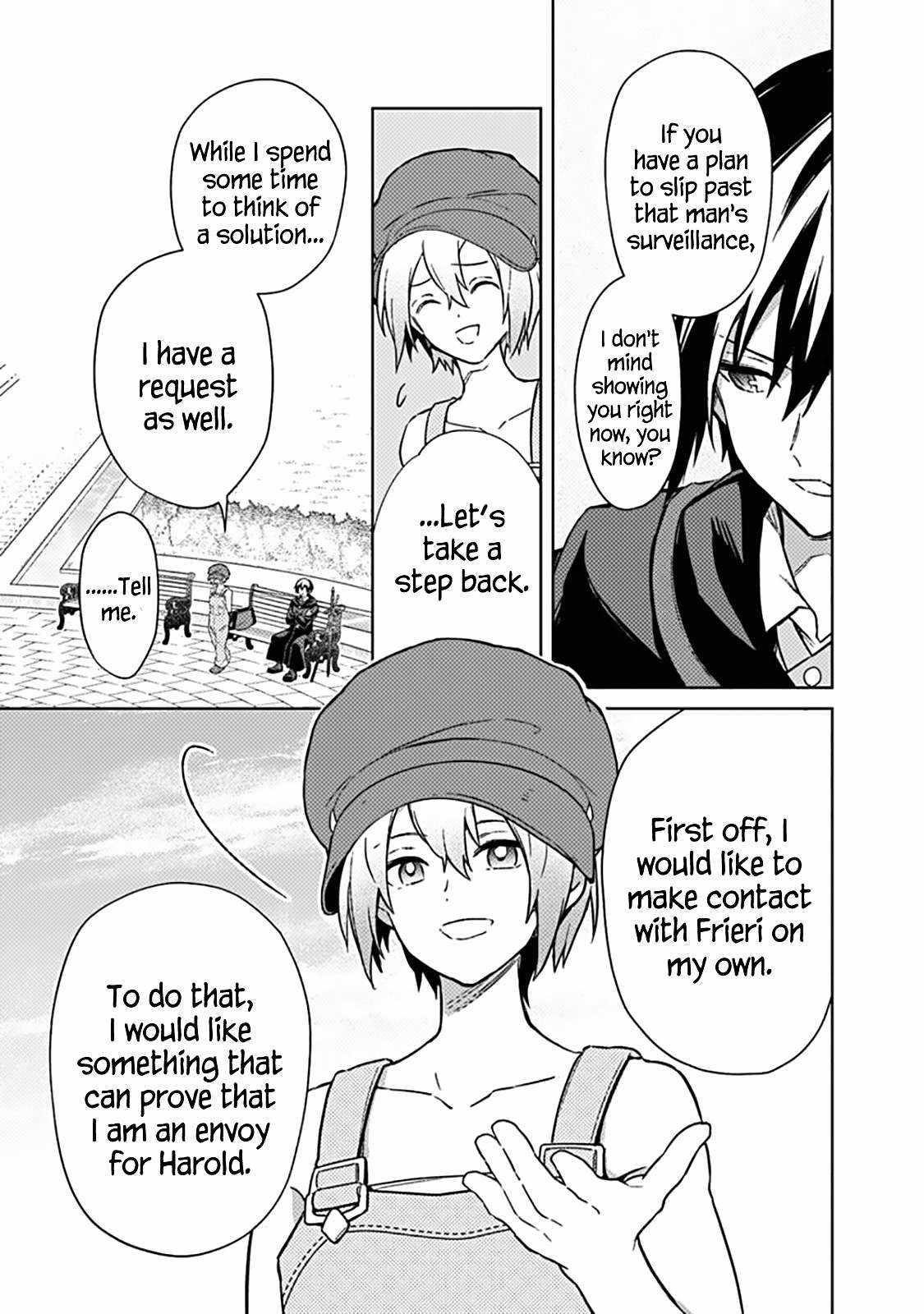 My Death Flags Show No Sign of Ending Chapter 68 - Page 15 in English