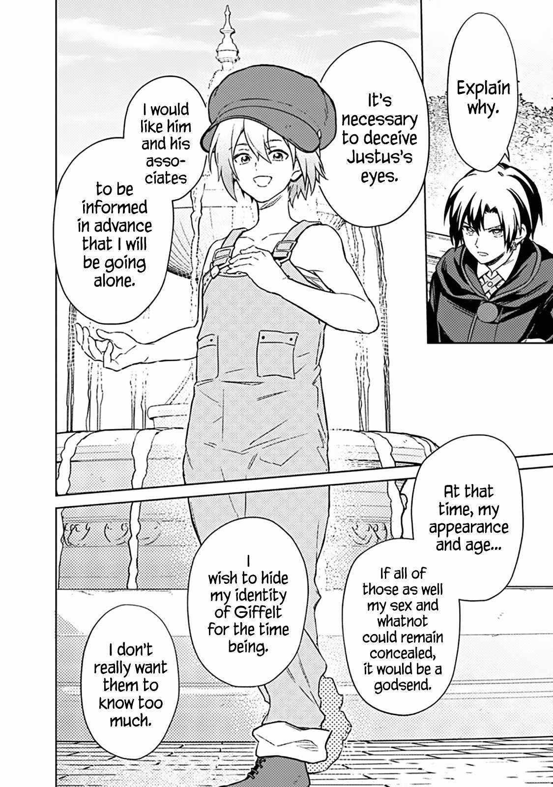 My Death Flags Show No Sign of Ending Chapter 68 - Page 16 in English